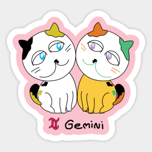 Gemini zodiac funny cat Sticker